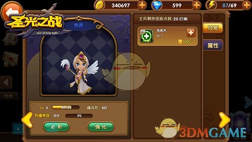 甘肃新棋牌平台- 棋牌官网网站- 棋牌游戏APP下载闻频道-中国甘肃网