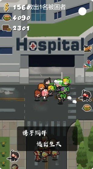 小程序开发服务哪棋牌游戏- 棋牌游戏平台- 棋牌游戏APP下载个好