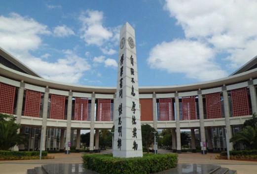 云南师范大学图片