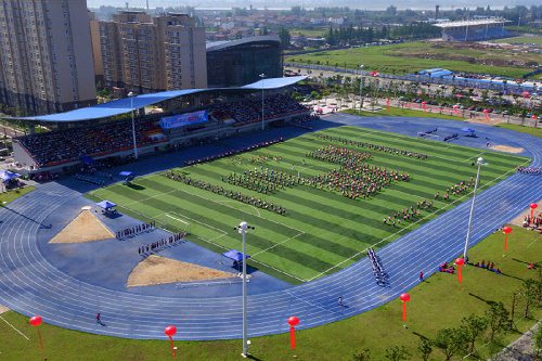 2020年大竹县职业中学学费多少钱 2020年大竹县职业中学学费多少钱