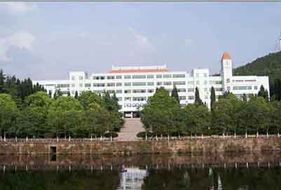 绵阳职业技术学院 绵阳职业技术学院