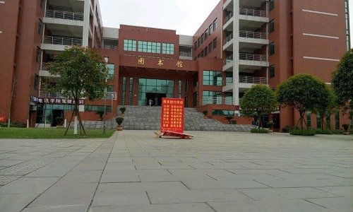 2020年重庆旅游职业学院学费是多少 2020年重庆旅游职业学院学费是多少