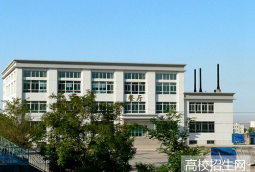甘肃能源化工职业学院图片