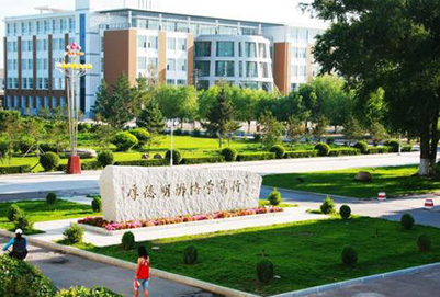 贵州中医药职业学校2018招生简章 贵州中医药职业学校2018招生简章