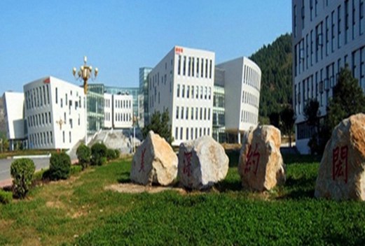 滨州学院教师教育学院图片