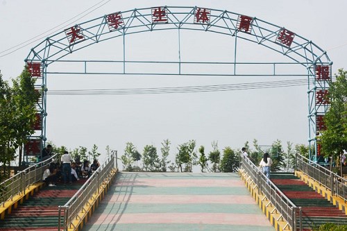 贵阳轨道交通学校招生办联系电话 贵阳轨道交通学校招生办联系电话