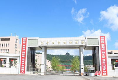 2020年成都机电学校招生要求怎么样 2020年成都机电学校招生要求怎么样