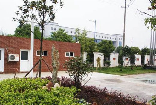 长沙文理专修学院图片
