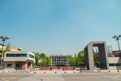 成都农业科技职业学院怎么样?办学实力如何? 成都农业科技职业学院怎么样?办学实力如何?
