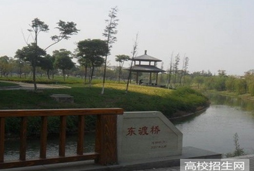 河套学院图片