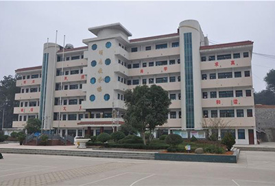 岑巩县中等职业技术学校2020年招生简章 岑巩县中等职业技术学校2020年招生简章