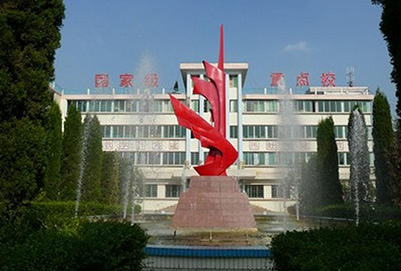毕节市工业学校2020年招生简介 毕节市工业学校2020年招生简介