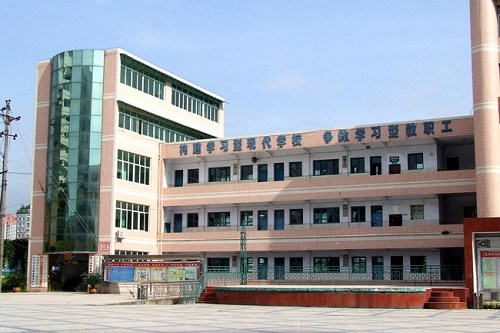 达县职业高级中学学费多少钱 达县职业高级中学学费多少钱