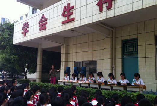襄樊市机电工程学校图片