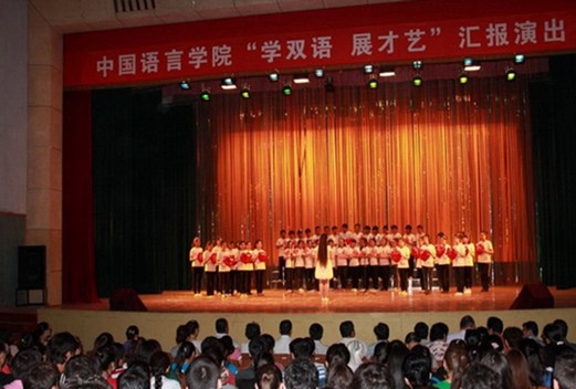 日照职业技术学院人文与旅游学院图片