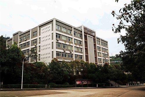 重庆道角职业中学招生办联系电话 重庆道角职业中学招生办联系电话