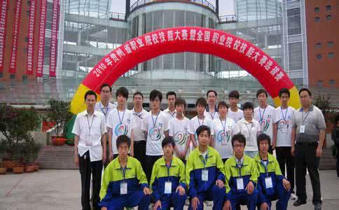 蒙自县职业高级中学2020年报名条件 蒙自县职业高级中学2020年报名条件