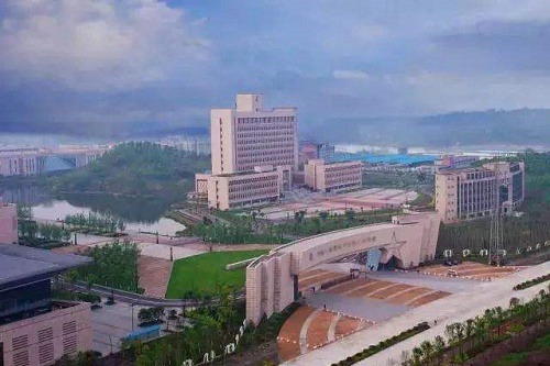 重庆电子工程职业学院的收费标准 重庆电子工程职业学院的收费标准