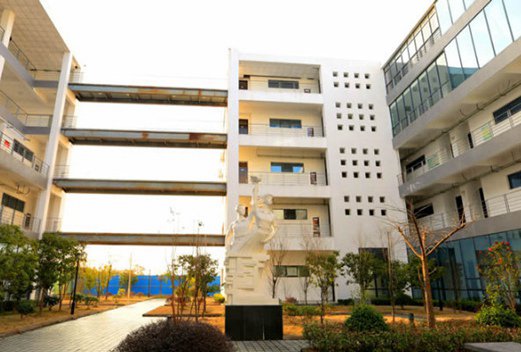 黄山职业技术学院医学系图片