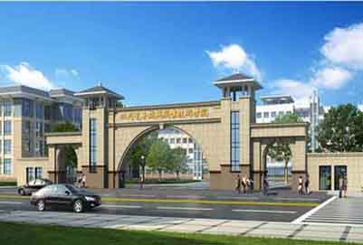四川电子机械职业技术学院 四川电子机械职业技术学院