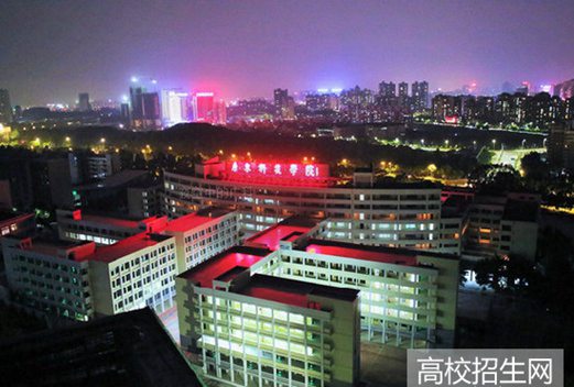 广东科技学院图片