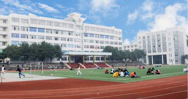 四川省质量技术监督学校2020年报名条件及招生对象 四川省质量技术监督学校2020年报名条件及招生对象