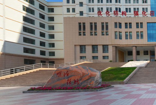 兰州文理学院图片