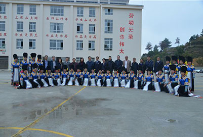 龙里县中等职业学校2020年招生简章 龙里县中等职业学校2020年招生简章