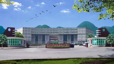 贞丰县职业技术学校2020年招生简章 贞丰县职业技术学校2020年招生简章