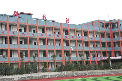 重庆万州第一职业高级中学联系电话 重庆万州第一职业高级中学联系电话