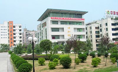 四川省长宁县职业高级中学2020年招生简章 四川省长宁县职业高级中学2020年招生简章