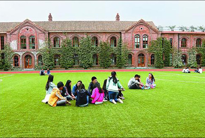 四川国际标榜职业学院2020年招生简章 四川国际标榜职业学院2020年招生简章