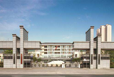 重庆市城市建设技工学校2020年招生简章 重庆市城市建设技工学校2020年招生简章