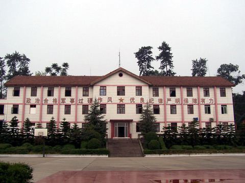 内江川南职业技术学校2020年报名条件 内江川南职业技术学校2020年报名条件