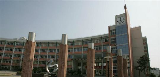 四川师范大学附属中学怎么样? 四川师范大学附属中学怎么样?