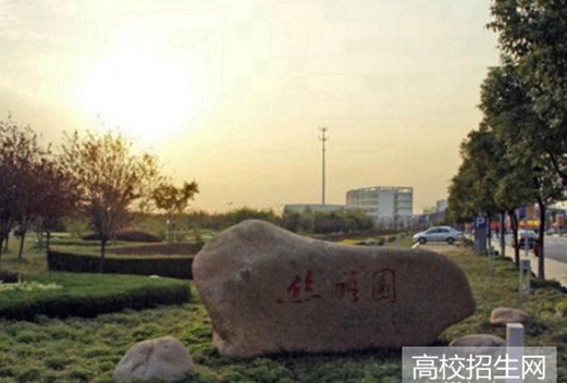 四川旅游学院图片