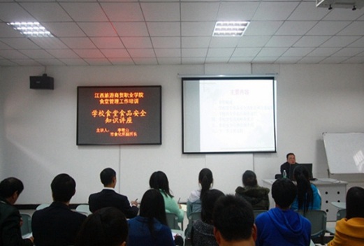 广西理工职业技术学院图片