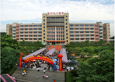 学校建筑.jpg 学校建筑.jpg