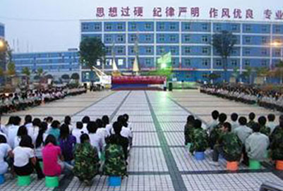 成都幼师学校怎么样 成都幼师学校怎么样