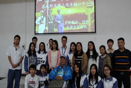 东莞市技师学院图片