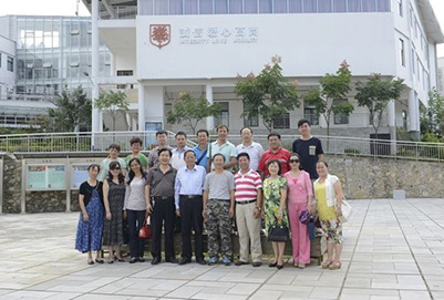 贵州盛华职业学院中专部招生简介 贵州盛华职业学院中专部招生简介