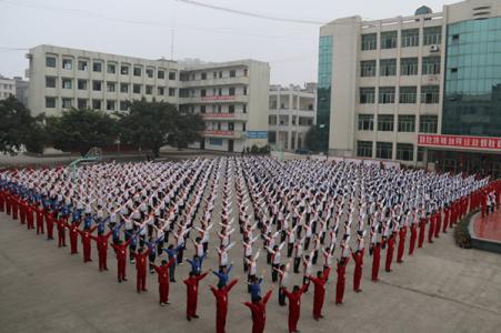 夹江县云吟职业中学校2020年报名条件 夹江县云吟职业中学校2020年报名条件