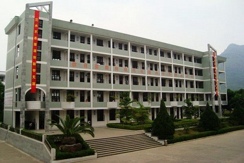 四川省武胜万善职业中学校宿舍是几人间 四川省武胜万善职业中学校宿舍是几人间