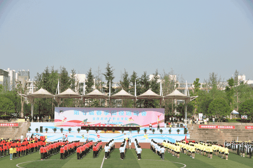 田径运动会.jpg 田径运动会.jpg