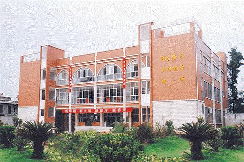 南江县小河职业中学招生计划是什么 南江县小河职业中学招生计划是什么