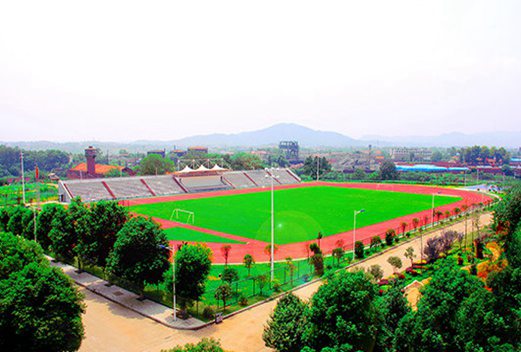 衡阳技师学院图片