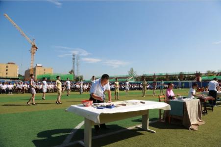 成都市工程职业技术学校2020年招生简章 成都市工程职业技术学校2020年招生简章