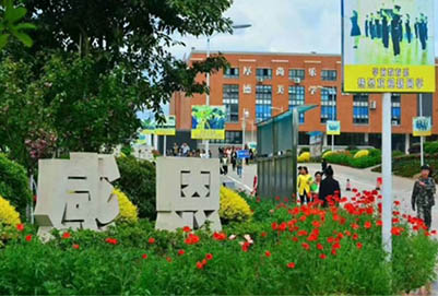 贵州省人民医院护士学校的专业如何 贵州省人民医院护士学校的专业如何