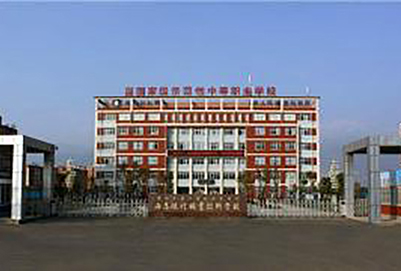 四川希望卫校专业的就业方向怎么样 四川希望卫校专业的就业方向怎么样