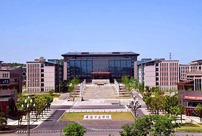 贵州中医药职业学校2020年招生简章【官宣】 贵州中医药职业学校2020年招生简章【官宣】